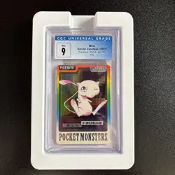 1997 POCKET MONSTERS BANDAI CARDDASS PART 4 #151 MEW-FOIL CGC 9 Mint 🔥🔥 - Image 1