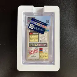 1997 POCKET MONSTERS BANDAI CARDDASS PART 4 #151 MEW-FOIL CGC 9 Mint 🔥🔥 - Image 2