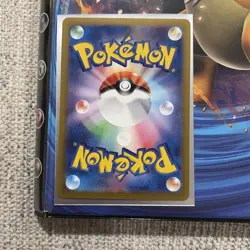 Abra 057/187 (Master Ball Pattern) nm Terastal Festival Pokemon TCG Japanese - Image 2