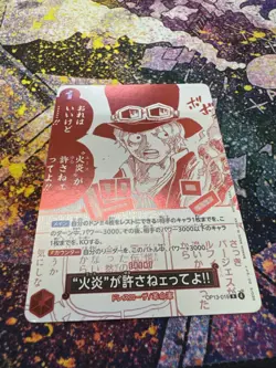 Sabo R Parallel OP13-019 Japan Promo Treasure Campaign ONE PIECE NM - Image 1