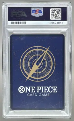 4843 Gravity Blade Raging Tiger 2025 One Piece Vol. 2 #058 Alt Art PSA 10 - Image 2