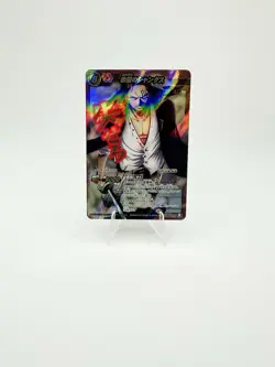 Shanks - Super Omega 11 - One Piece Miracle Battle Carddass Card - Image 1