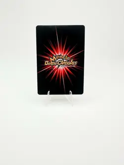 Shanks - Super Omega 11 - One Piece Miracle Battle Carddass Card - Image 2