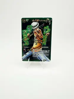 Trafalgar D Law SUPER GOD OMEGA Miracle Battle Carddass ONE PIECE #7 VINTAGE - Image 1