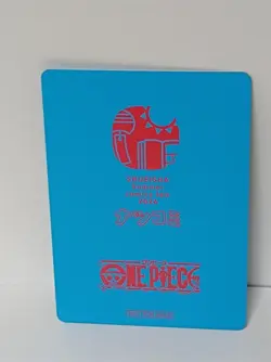 one piece luffy meta kira Promotion PR card limited natsucomi watermelon - Image 2
