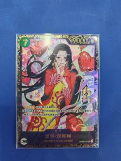 Boa Hancock OP16-032 Flagship Battle 2026 July Top Prize ONE PIECE Chinese - Image 2