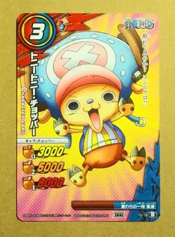 One Piece Miracle Battle Carddass Tony Tony Chopper 10/18 - Image 1