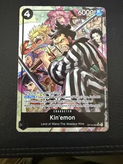 Kin'emon Alt Art (OP16-082) | OP16 - The Time of Battle | ENGLISH - Image 2