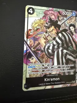 Kin'emon Alt Art (OP16-082) | OP16 - The Time of Battle | ENGLISH - Image 4