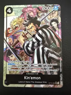 Kin'emon Alt Art (OP16-082) | OP16 - The Time of Battle | ENGLISH - Image 5