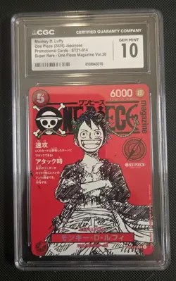CGC 10 - One Piece - Monkey D. Luffy - Japanese promo - One Piece Magazine Vol20 - Image 3