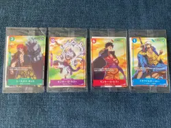 R523 Complete Set One Piece x Seven Eleven Promo Cards Luffy P-041 SEALED M23 - Image 1