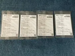 R523 Complete Set One Piece x Seven Eleven Promo Cards Luffy P-041 SEALED M23 - Image 2