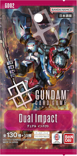 Gundam Card Game Booster Pack, Dual Impact [GD02] (Box) 24 Packs - Image 2