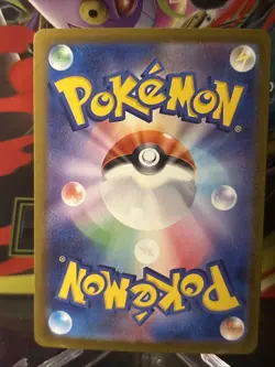 Prime Catcher 013/021 MBG Starter Set Mega Gengar ex - Pokemon Japanese HOLO - Image 2