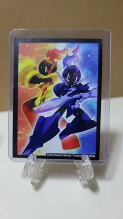 Chien-Pao ex 261/193 Sv02: Paldea Evolved Holo SIR pokemon - Image 2