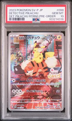 2023 POKEMON JAPANESE SV-P PROMO #098 DETECTIVE PIKACHU PSA 10 - Image 1