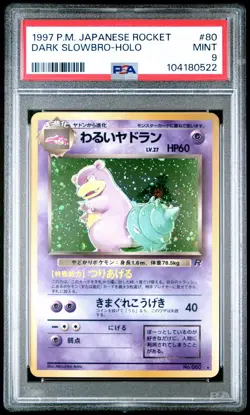 1997 POKEMON JPN JAPANESE TEAM ROCKET GANG #80 DARK SLOWBRO-HOLO PSA 9 MINT - Image 1