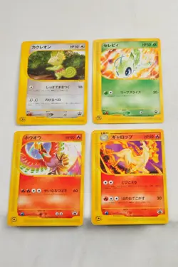 Pokemon 4 Set Kecleon Celebi Ho-Oh Rapidash 001 007 010 011/P Promo Japanese MP - Image 1