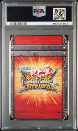 PSA 10 ONE PIECE NAMI KIZUNA BOOST CARD BATTLE B3 HOLO #02 CARDDASS CCG POP 1 - Image 2
