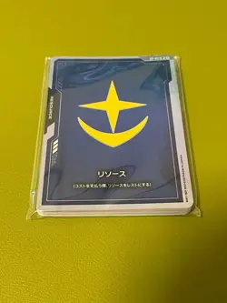 Gundam Card Game Chinese FIRST COMBAT EVX-01 Resource Logos set of 10 Promo - Image 1