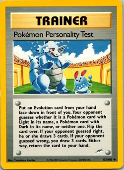 VLP - Pokemon Personality Test #102/105 | Uncommon | Neo Destiny - Image 1