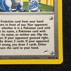 Pokemon Personality Test 102/105 - Neo Destiny 1st Edition - Image 5