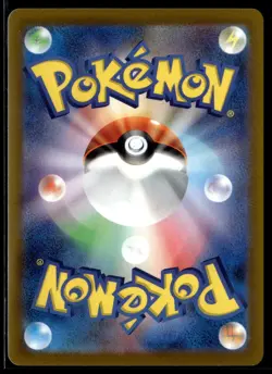 Magikarp 080/073 AR Art Rare sv1a Triple Beat Holo Japanese Pokemon Card (LP) - Image 2