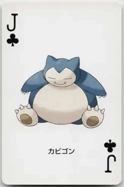 NM Pokemon SNORLAX FIRE RED DECK POKER PLAYING CARD - Image 1