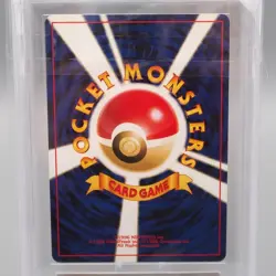 Pokemon Card ARS9 Celebi Lv.14 No.251 Old Back Holo Rare 2000 Japanese PS568 - Image 2