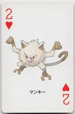 NM Pokemon MANKEY FIRE RED DECK POKER PLAYING CARD - Image 1