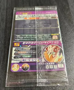 Super Dragon Ball Heroes Son Goku BM3-SEC2 Parallel Unopened Single Card - Image 4