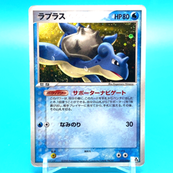 Pokemon Card Game TCG Lapras Japanese From Japan Nintendo F/S - Image 1
