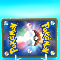 Pokemon Card Game TCG Lapras Japanese From Japan Nintendo F/S - Image 4