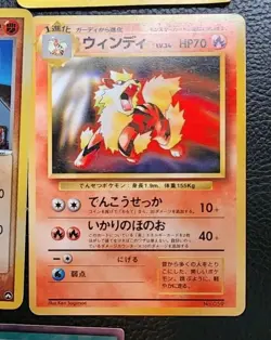 MTG & Arcanine Pokemon Card Lot No. 059 Japanese Promo Non-Holo Plus Randoms - Image 1
