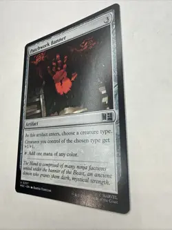 Patchwork Banner - NM - Commander: Marvel Super Heroes - MTG - MSC - Image 3