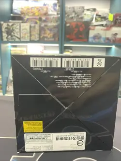 Digimon Card Game CYBER EDEN BT-22 Booster Pack Box Sealed Japanese Bandai 2025 - Image 2