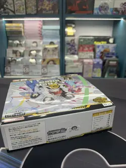 Digimon Card Game CYBER EDEN BT-22 Booster Pack Box Sealed Japanese Bandai 2025 - Image 5