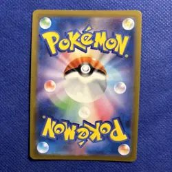 Houndour 115/108 Art Rare Pokemon TCG Japanese Ruler of the Black Flame - NM - Image 2