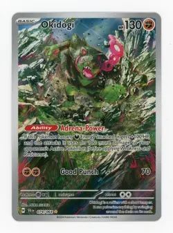 Okidogi 074/064 Illustration Rare Pokemon TCG SV6.5: Shrouded Fable NM - Image 1