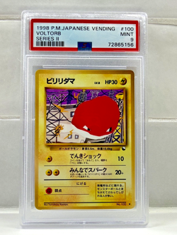 PSA 9 Voltorb #100 Vending Series 2 Japanese Pokemon 1998 - Image 1