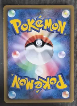 Heracross 012/070 Uncommon HeartGold Collection Pokemon Japanese LP - Image 2