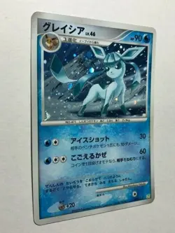 Glaceon Pokemon Card 005/012 Japanese Nintendo Game Lv.46 - Image 2
