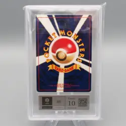 Pokemon Card ARS10 Porygon Lv.33 No.233 Old Back Holo Rare Japanese PS566 - Image 3