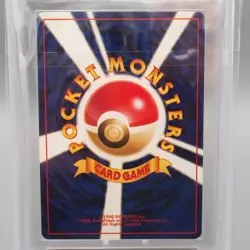Pokemon Card ARS10 Porygon Lv.33 No.233 Old Back Holo Rare Japanese PS566 - Image 4