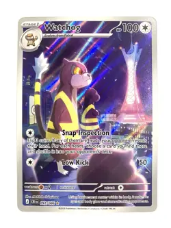 Watchog 097/086 Chaos Rising Illustration Rare Holo Pokemon TCG Card NM - Image 1