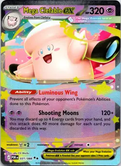 Mega Clefable ex 031/088 Perfect Order Double Rare Pokemon Lightly Played - Image 1