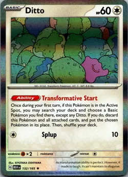 Ditto 132/165 Holo Rare Scarlet & Violet 151 Pokemon Card NM - Image 1