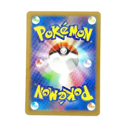 Pokemon Card Japanese Dragapult s11 054/100 R Lost Abyss MINT HOLO - Image 2