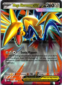 Mega Skarmory ex 055/088 Perfect Order Double Rare Pokemon Card NM - Image 1